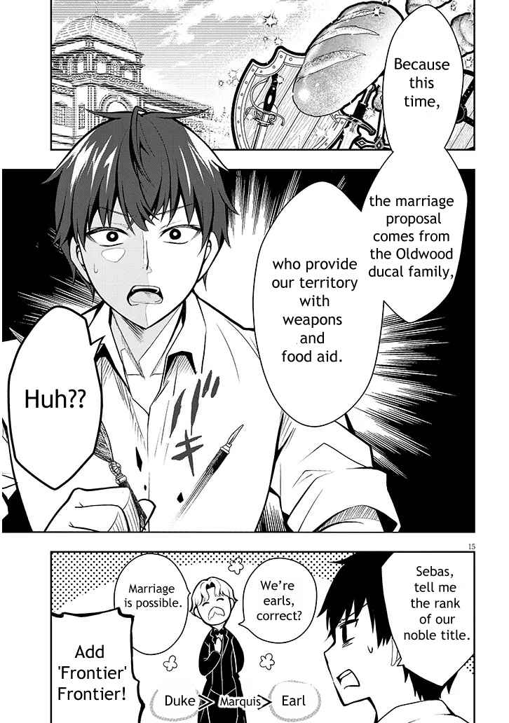 Henkyo Mob Kizoku no Uchi ni Totsuidekita Akuyaku Reijo ga, Mechakucha Dekiru Yoi Yome nanda ga? Chapter 1 15